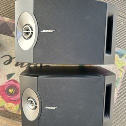 Bose 201 V Speakers