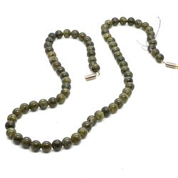 24” Labradorite Necklace 272