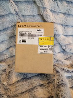 New Kia ignition lock cylinder