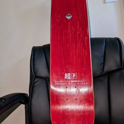 Deck primitive dragon ball super 8.125