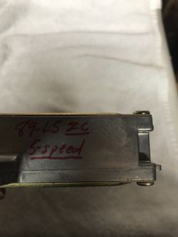 86-89 Acura Integra ECu