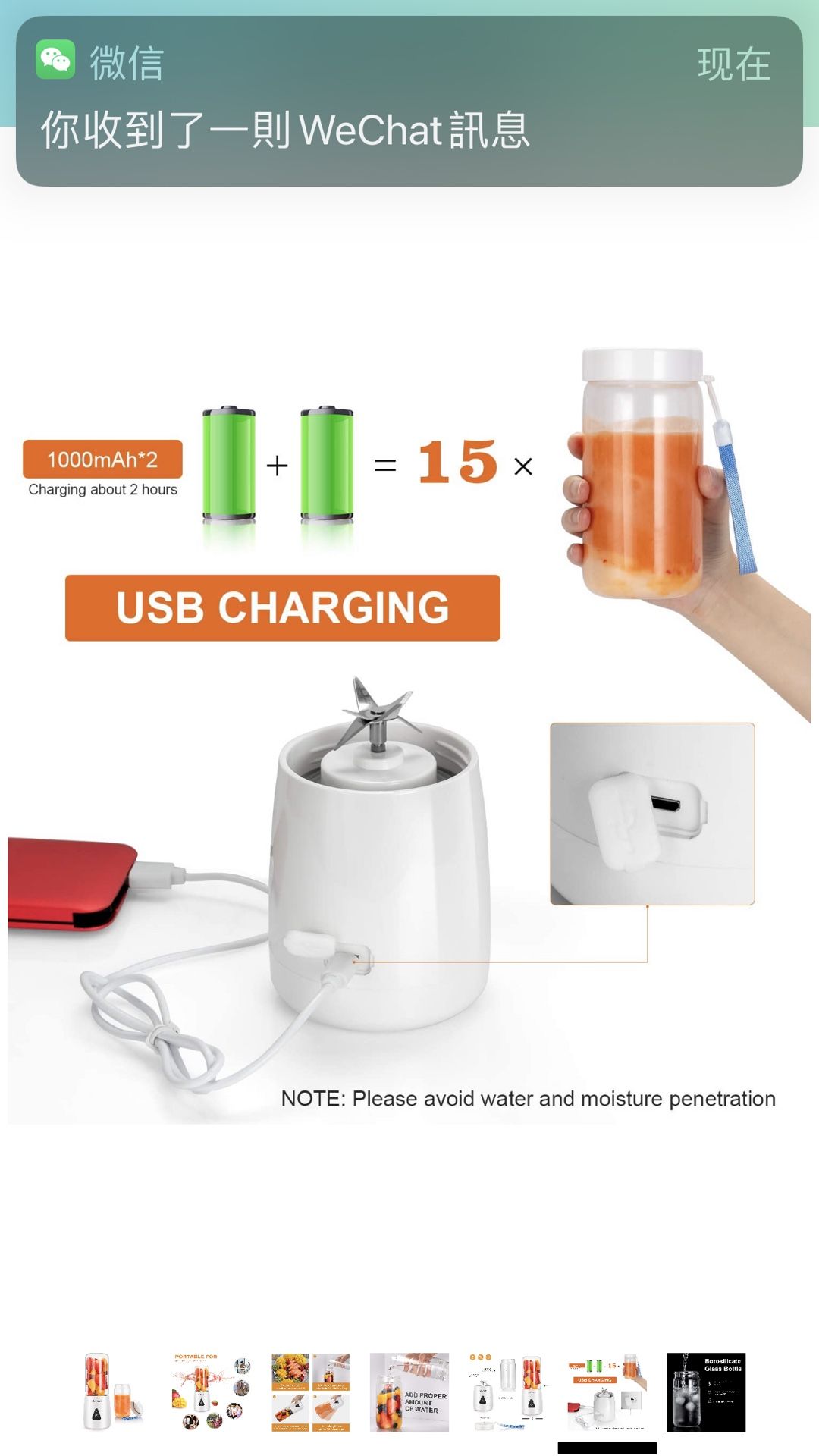 Portable Blender-KamSpark Smoothie Blender USB Rechargeable Battery Operated 2000mAh, Mini Blender (12oz), 6 Blades, Glass Cup BPA Free Food Grade, De