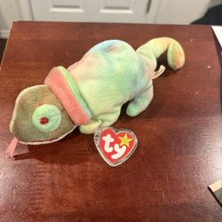 Ty Beanie Baby Ultra Rare
