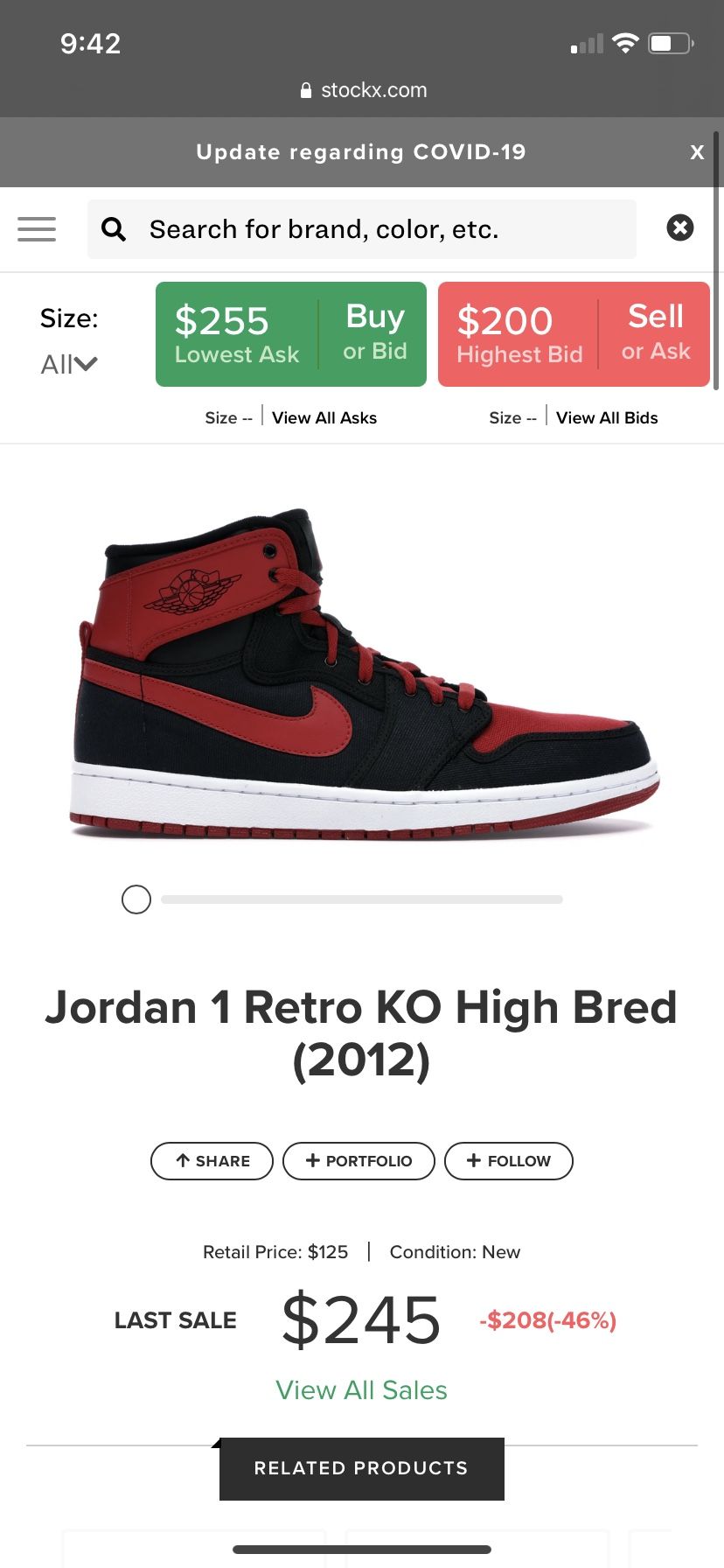 AIR JORDAN RETRO 1 DEADSTOCK