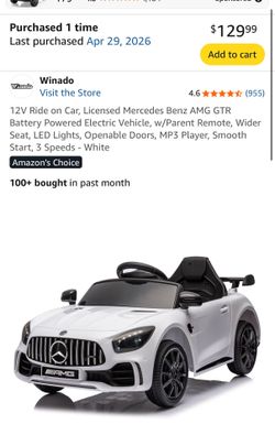 Toddler car