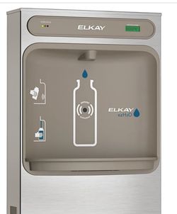 Elkay LZWSSM EZH2O Surface Mount, Filtered, Bottle Filling Station, Non-Refrig