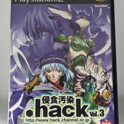 Sony PlayStation 2 .hack Vol. 3: Erosion Pollution PS2 Japan Import 2002