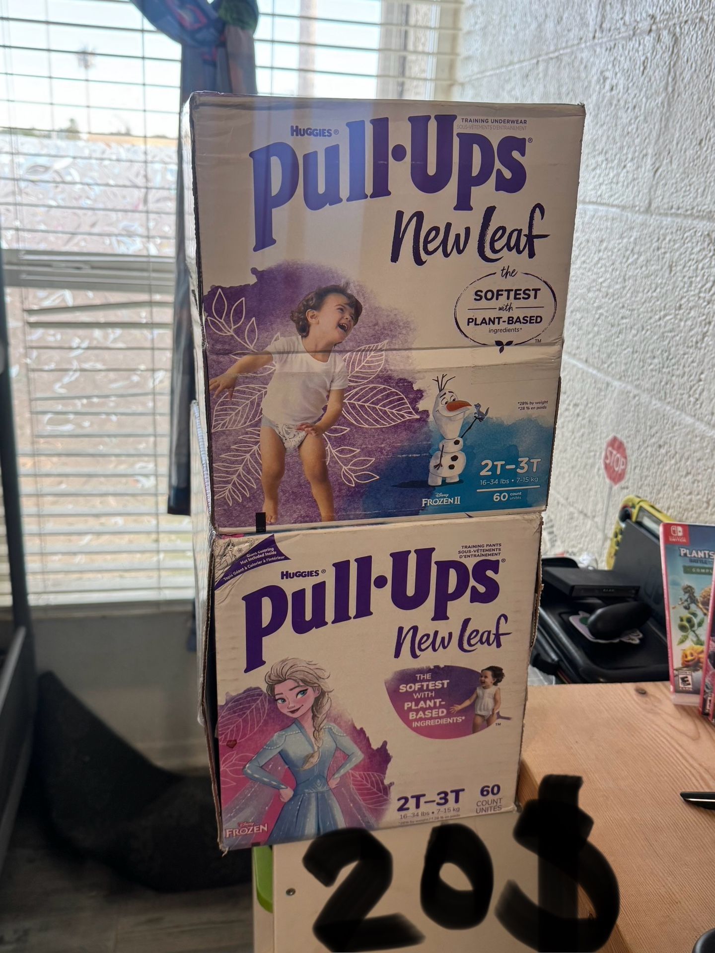 Diapers/pull UPS 
