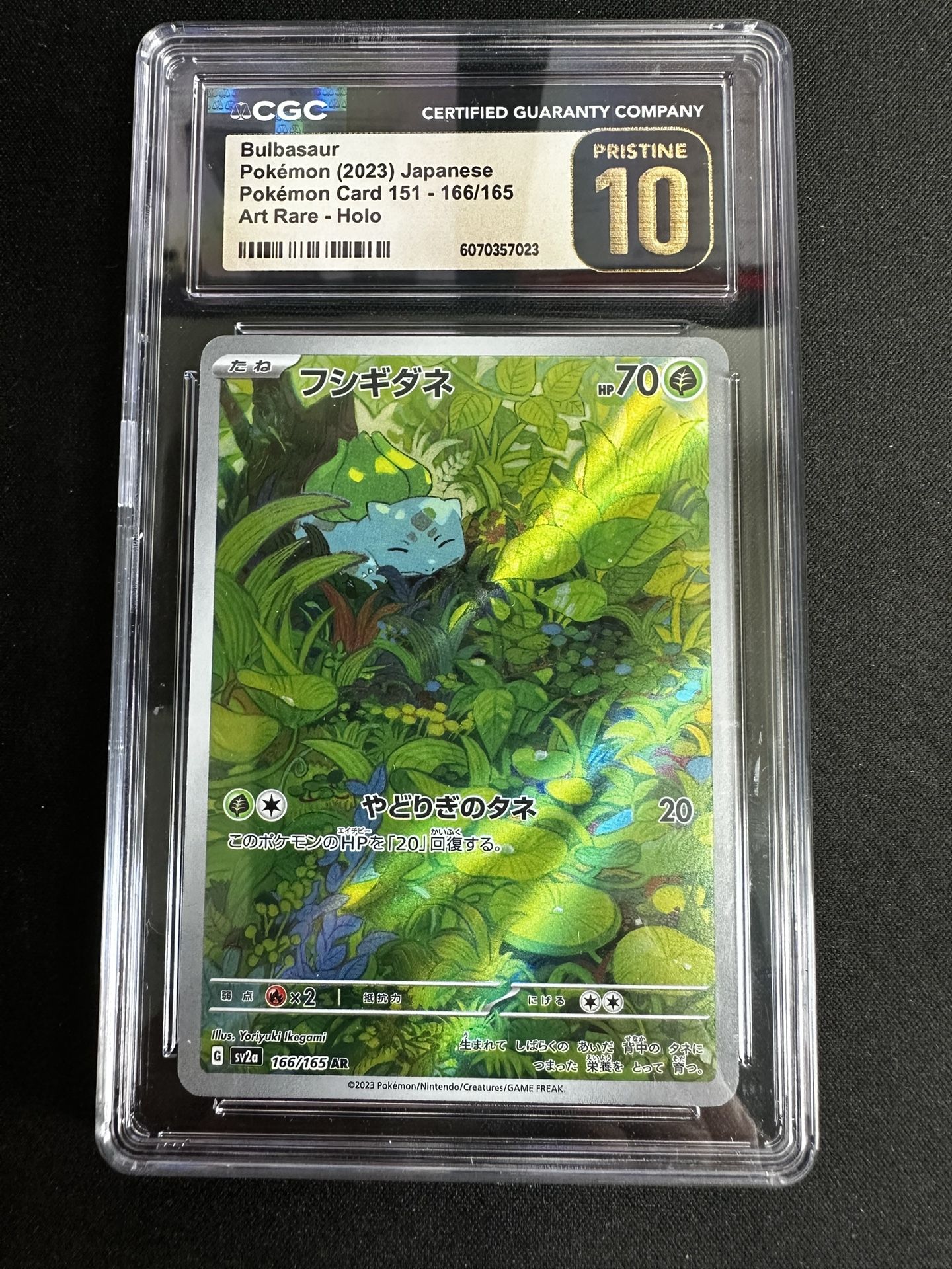 Pokemon 2023 Japanese Bulbasaur 166/165 ART RARE SV 151 CGC PRISTINE 10