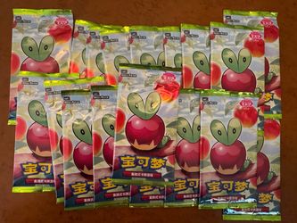 18 Pokémon Gem Pack Vol. 6 Booster Packs – Sealed