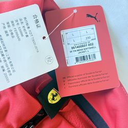 Puma Scuderia jacket