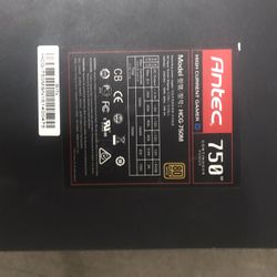 Antec High Current Gamer