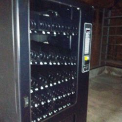 Vending Machine With No Key