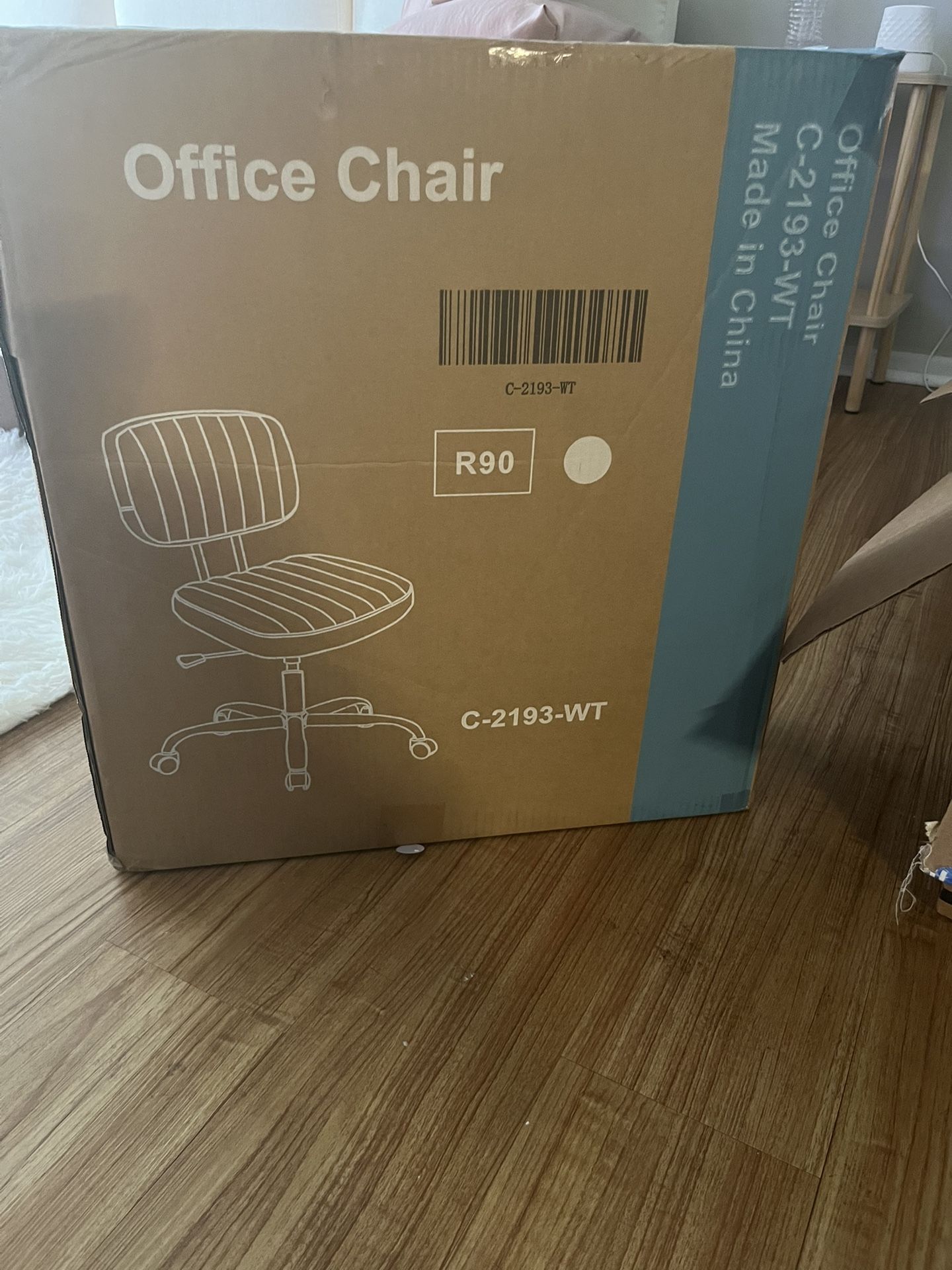 Beige Rolling Office Chair
