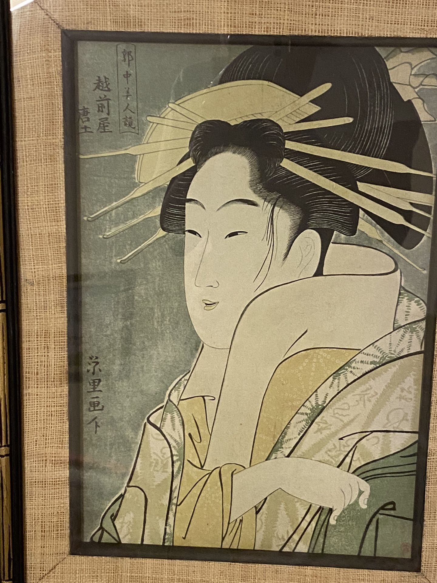 Old Asian Woodblock Art