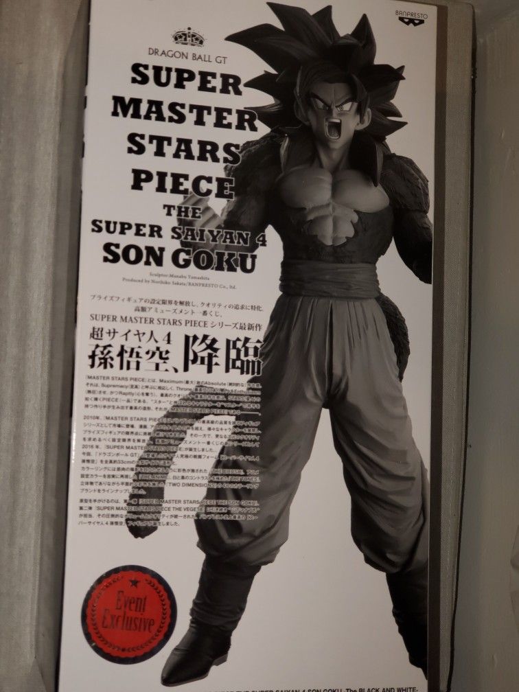 Super Master Stars Piece Ss4 The Son Goku The Tones Exclusive 