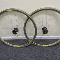 Velocity Deep V Gold Wheel Set 