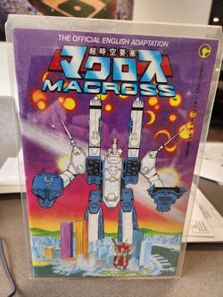 ROBOTECH #1