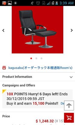 Vintage Danish chair