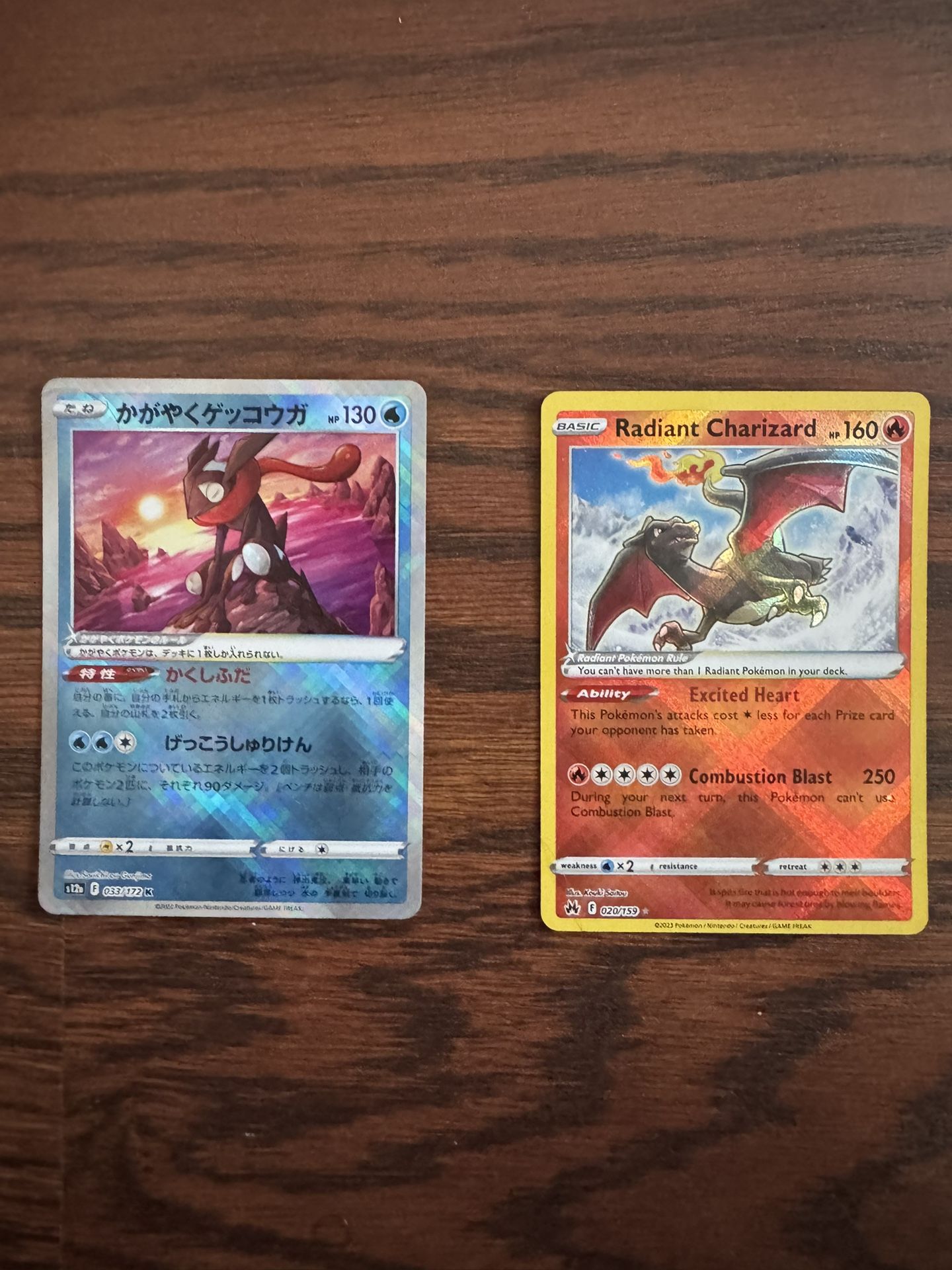Pokémon Radiant Bundle