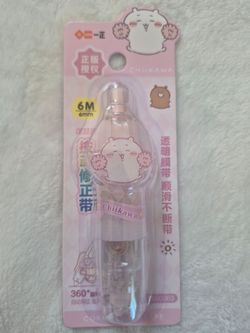 Chiikawa Correction tape