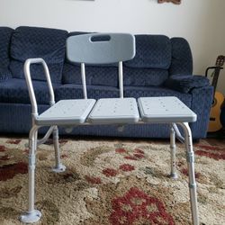 Bath Chair
