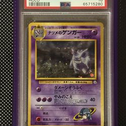 PSA 10 BANNED GENGAR Pokemon Japanese Gym 2 Challenge **SWIRL**