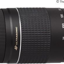 CANON EF 75-300mm f/4-5.6 |||  USM $80