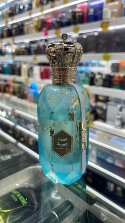 Brand new sealed/Armaf Arabian Sky 100ml/3.4oz elixir de parfum