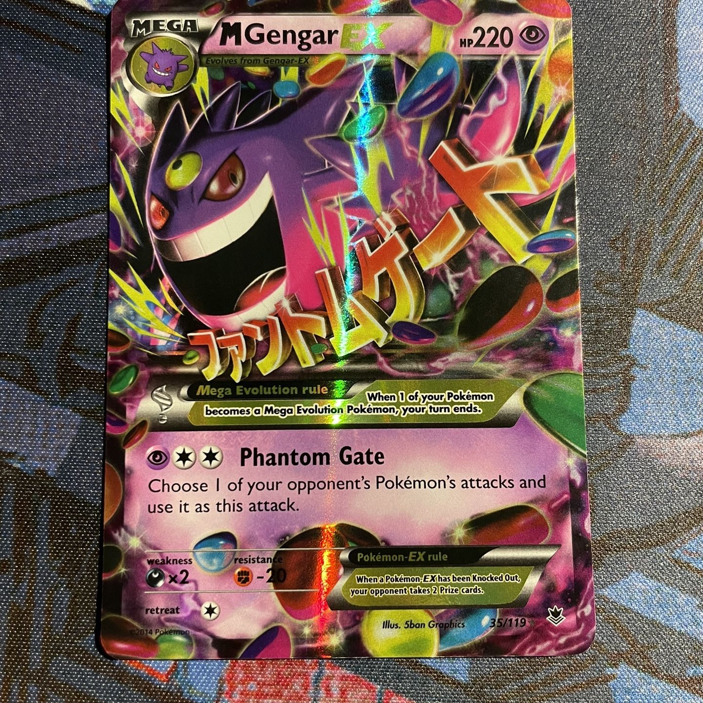 M Gengar EX XY166 for Sale in Spokane, WA - OfferUp