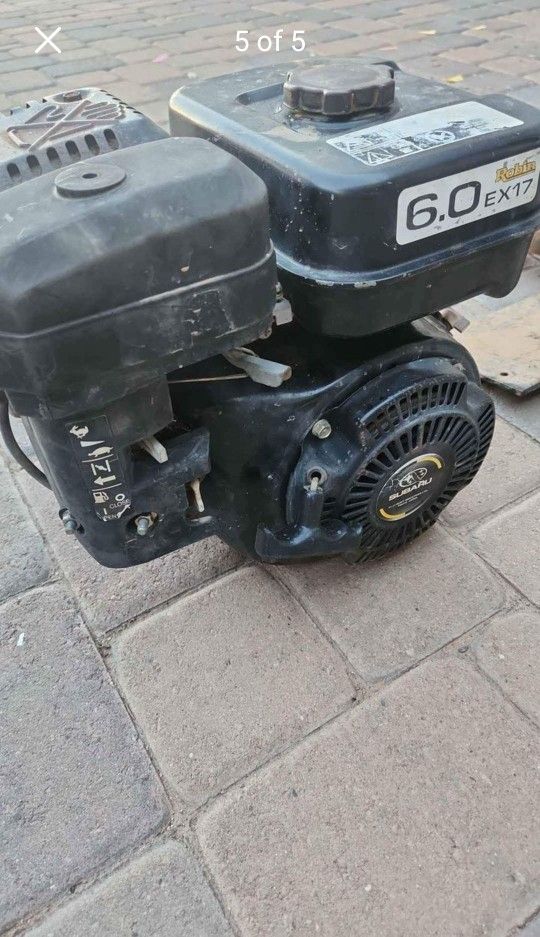 Subaru small engines deals