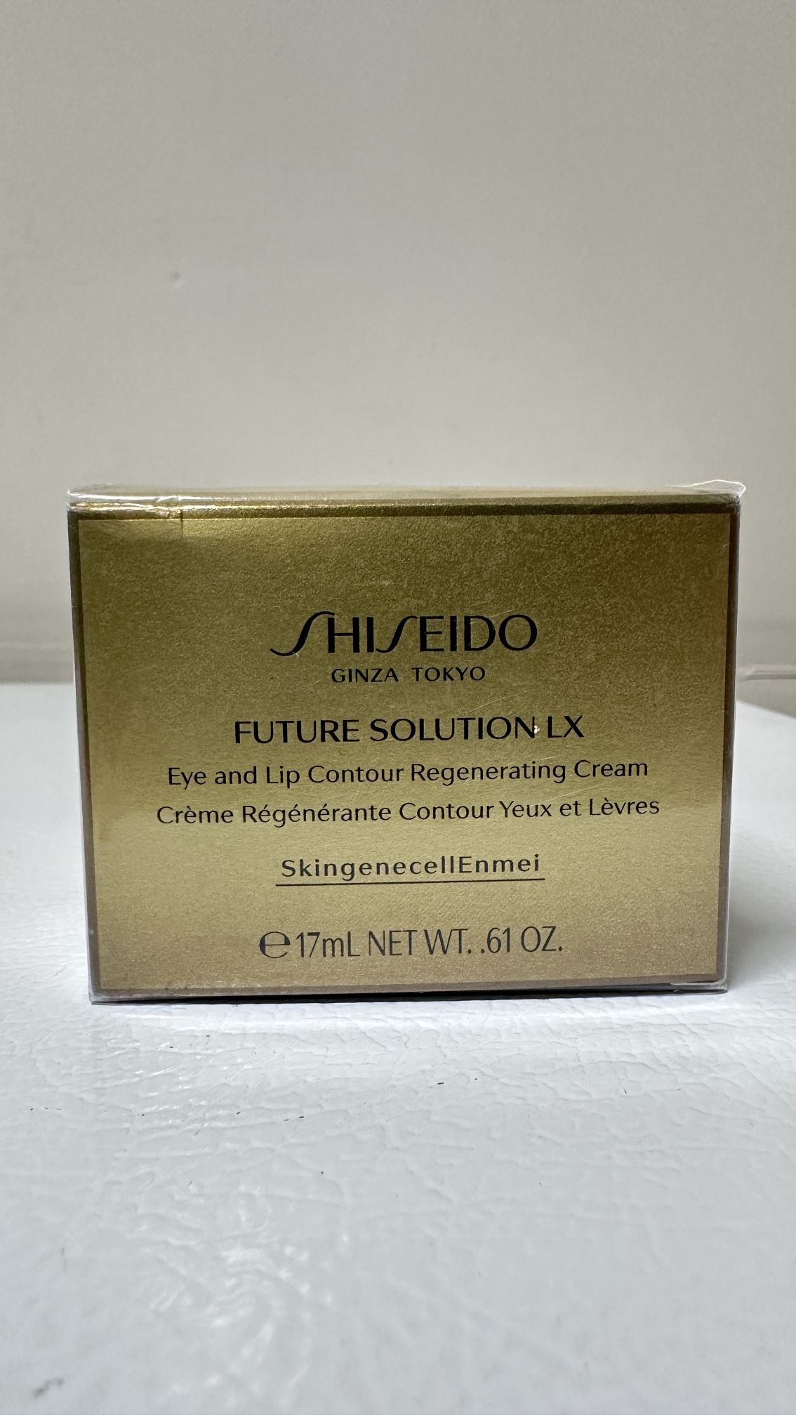 New Shiseido Future Solution LX Eye and Lip Contour Regenerating Cream MSRP $165