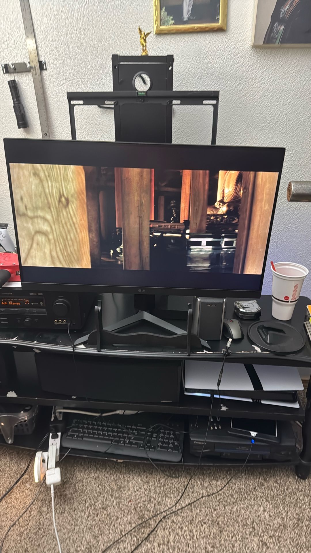 LG Gaming Monitor
