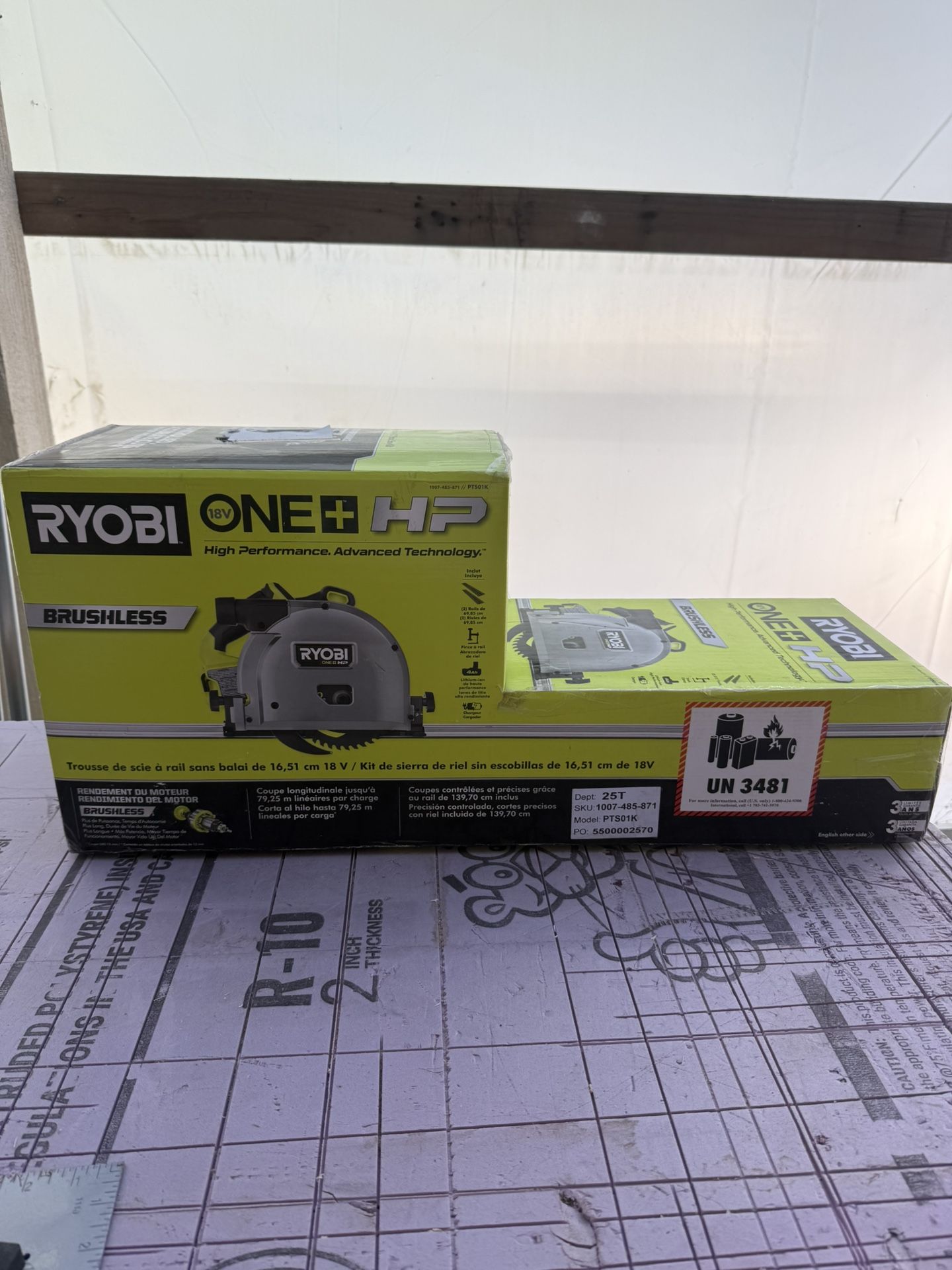 Ryobi Track Saw Kit for Sale in Torrance, CA - OfferUp