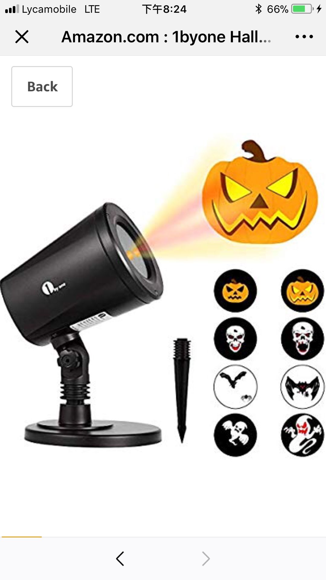 Brand new 1byone Halloween Light Projector
