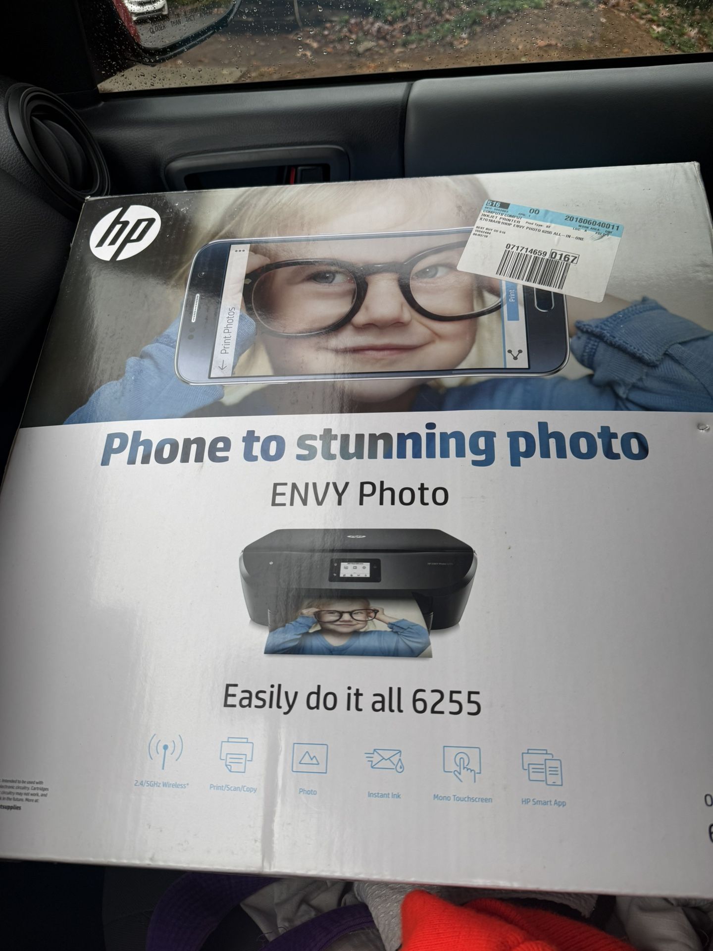 Brand New Printer Not Open 