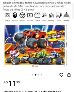 Blaze Monster Machines Birthday Party Backdrop