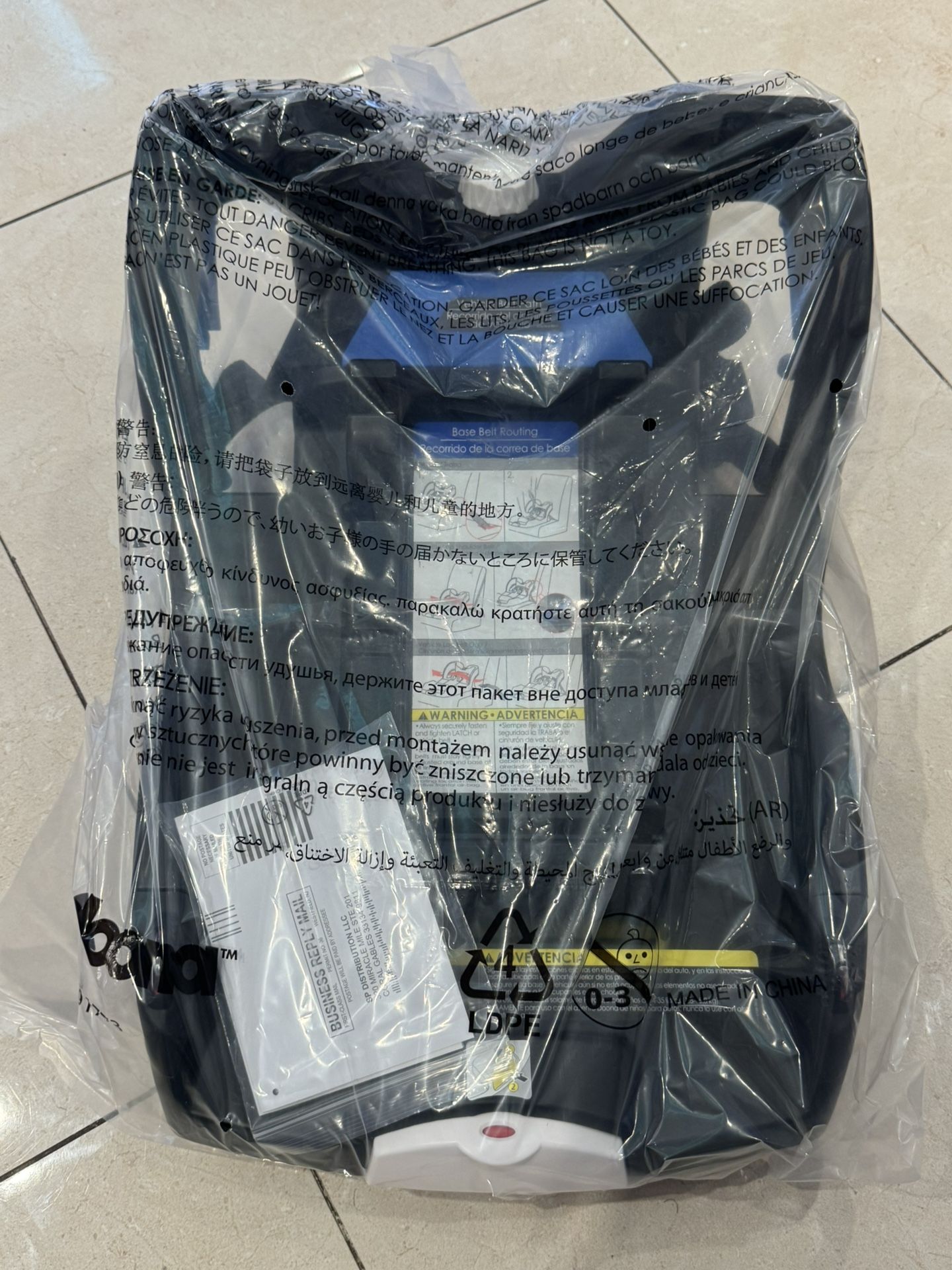 Doona Latch Base New Exp 2027-01-19