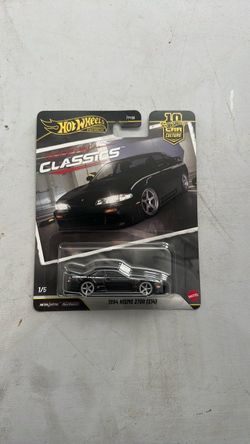 Hot Wheels Premium 1994 Nismo 270R S14