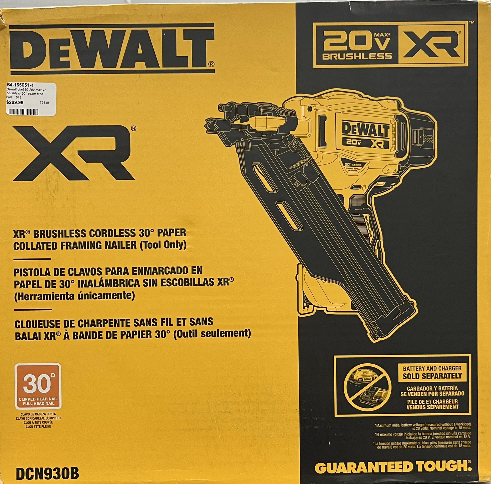 FRAMING NAILER