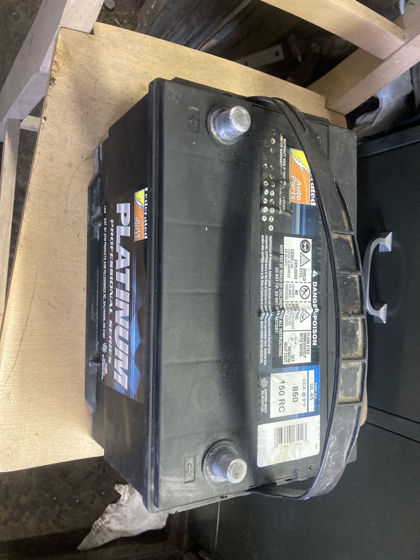  Top Post Battery For Sale 