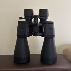 binoculars barska  