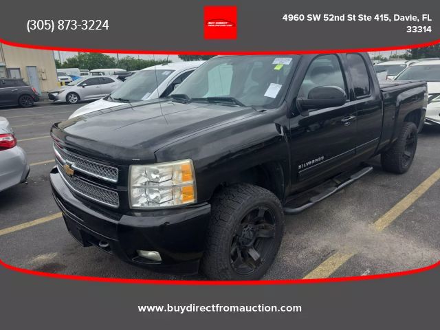 2013 Chevrolet Silverado 1500 Extended Cab