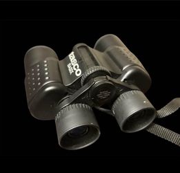 Binoculars 8x40. For use