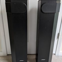 Bose 501 Series V Speakers