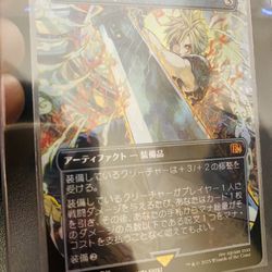 Magic Final Fantasy Cloud Buster Sword Full Art Foil JP