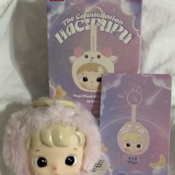 Hacipupu Constellation 