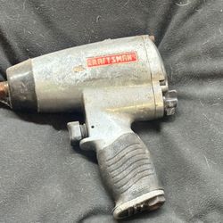 Impact tool gun