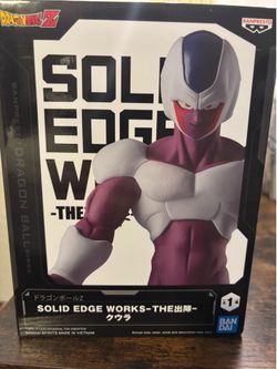 Cooler