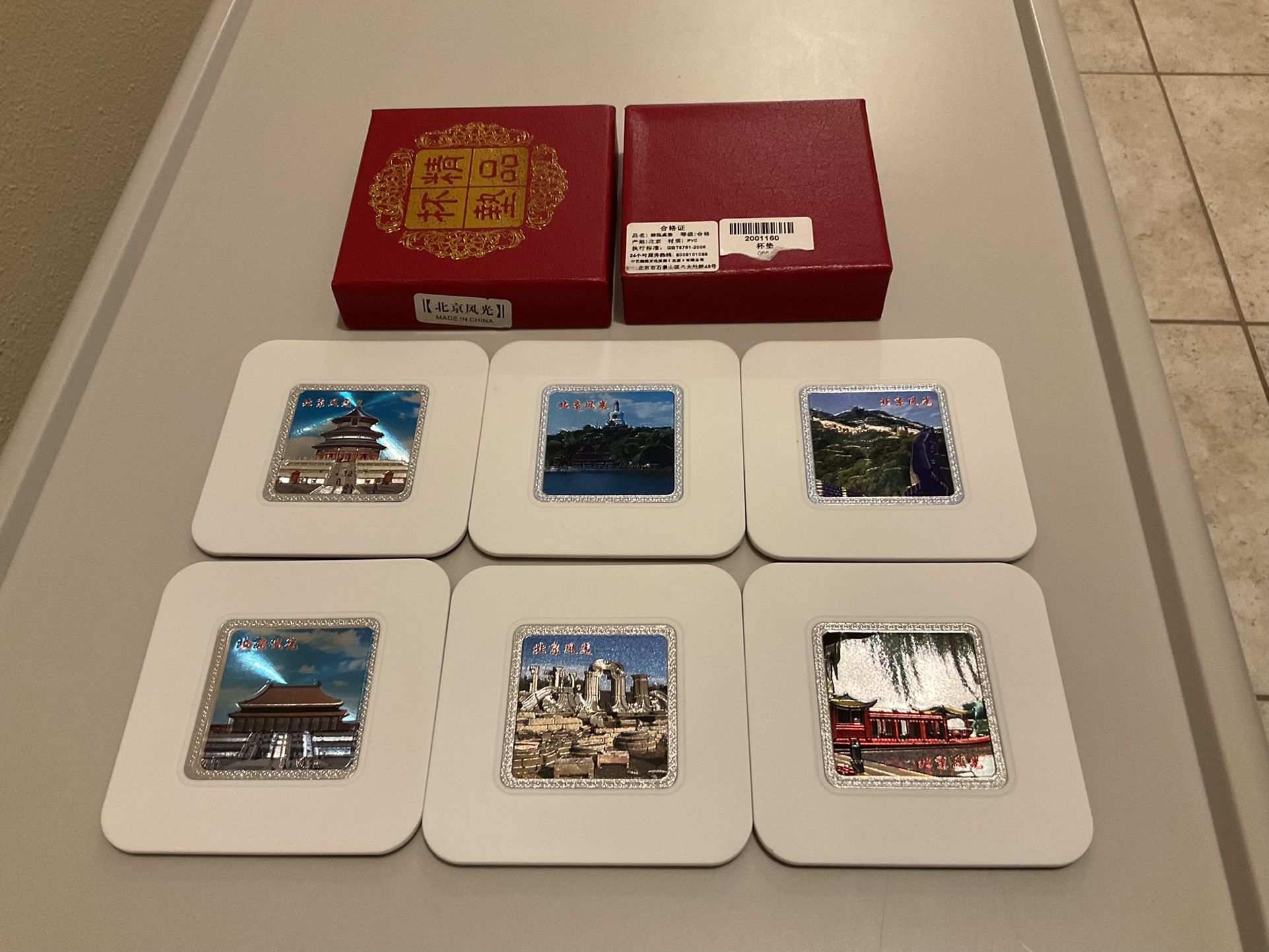 Coaster Set White with 3-D Chinese Scenes